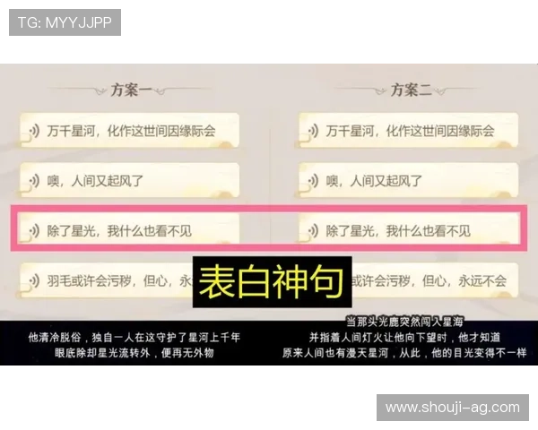 百家乐平台安全可靠，提供多样化游戏体验，保障玩家资金安全