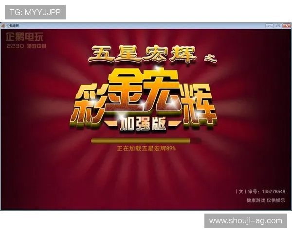 线上百家乐最新优惠活动不断免费彩金助力新手快速入门