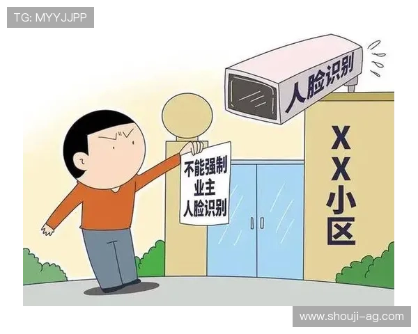 选择可靠的真人视讯线上官网最大优势和安全保障措施全面解析