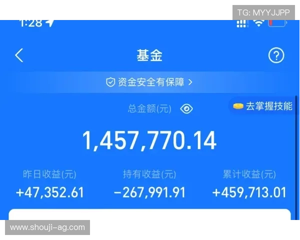 AG视讯试玩安全性分析，选择正规平台保障您的游戏体验与资金安全