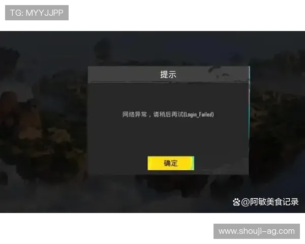 K8视讯入口常见问题及解决方案，帮助新手玩家轻松应对登录难题快速进入游戏
