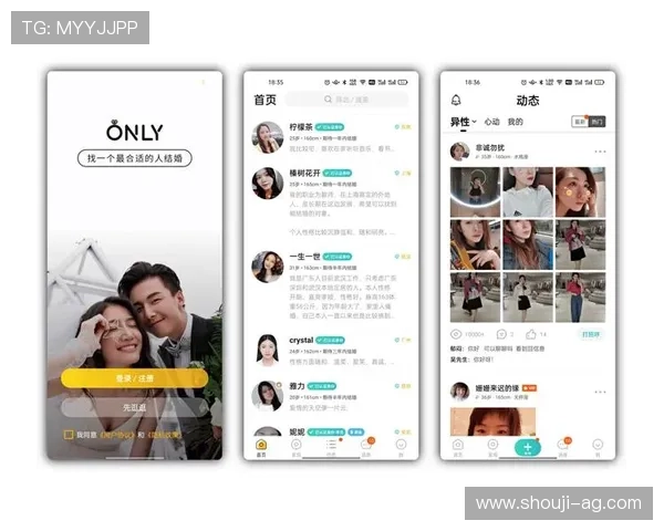 OG真人app支持多平台登录，随时随地享受高清真人娱乐体验