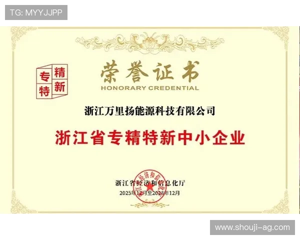 PT视讯官网多样化游戏类型全面推荐满足不同玩家的娱乐需求与个性化体验
