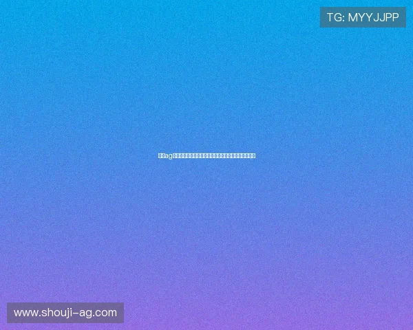 真人ag视讯怎么玩：结合世界杯热点分析游戏玩法与赢取策略