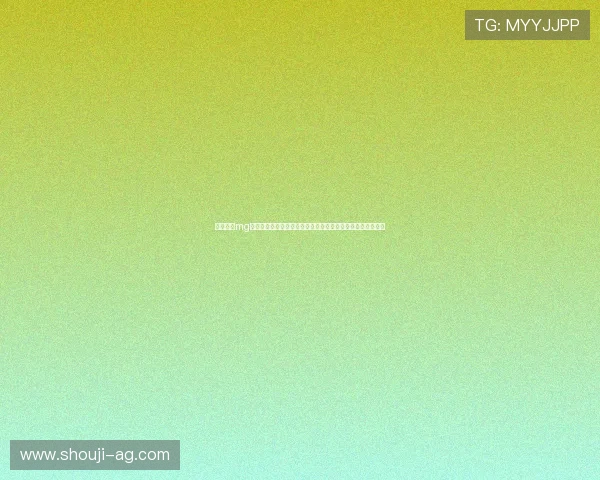 专业分析mg电子游戏网址的优势与特色,助你轻松找到最适合的游戏平台