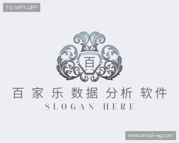 发现百 家 乐游戏